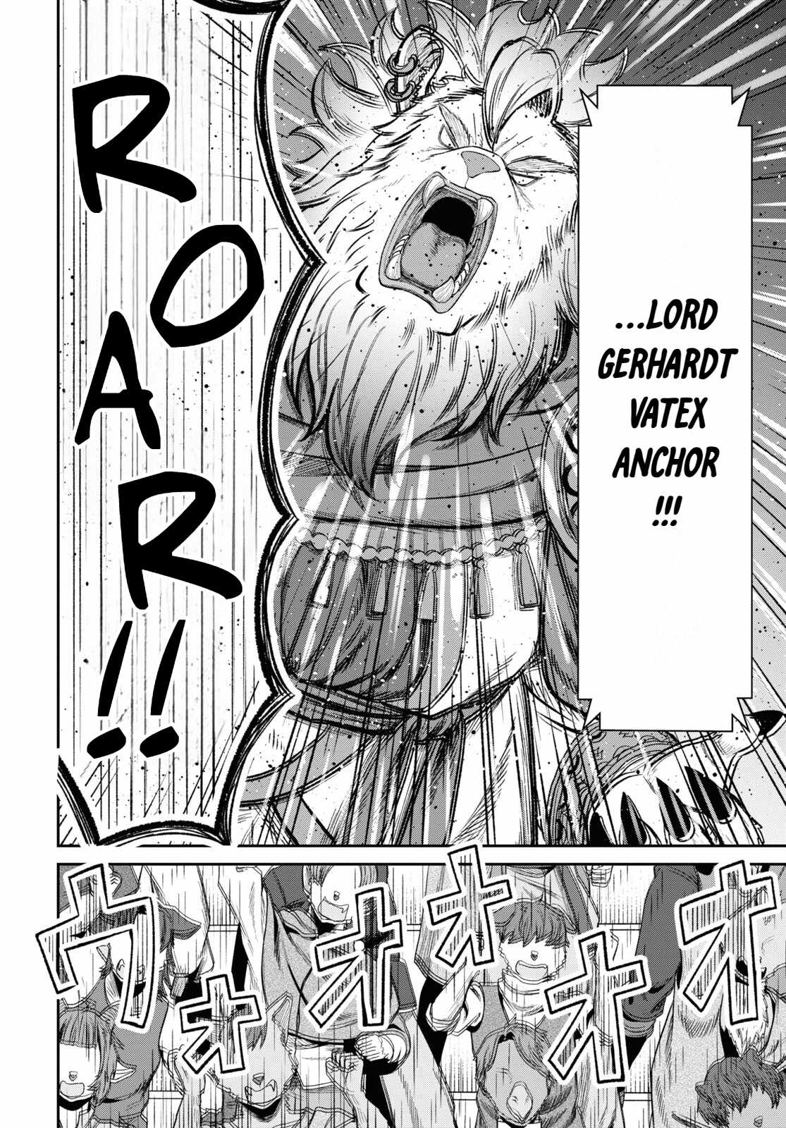 The Undetectable Strongest Job: Rule Breaker Ch.33 p27