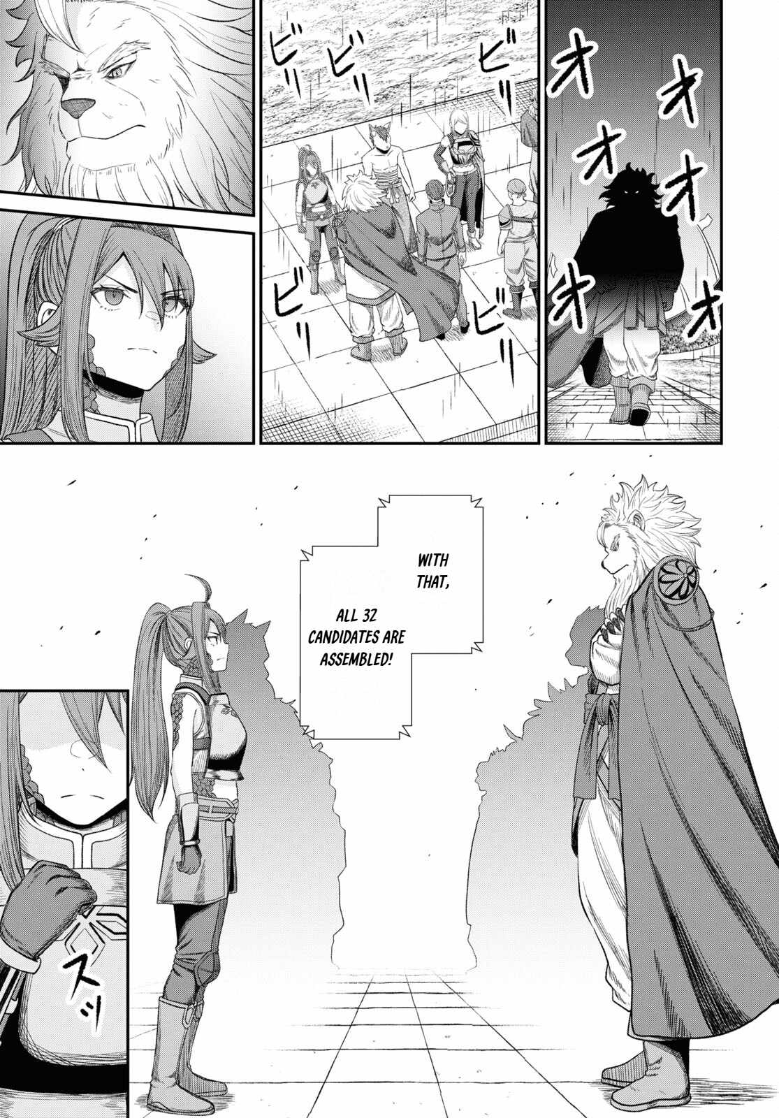 The Undetectable Strongest Job: Rule Breaker Ch.33 p28