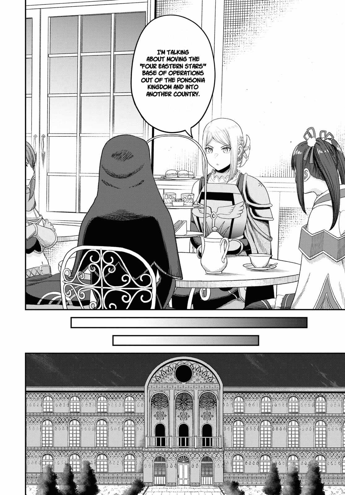 The Undetectable Strongest Job: Rule Breaker Ch.33 p4