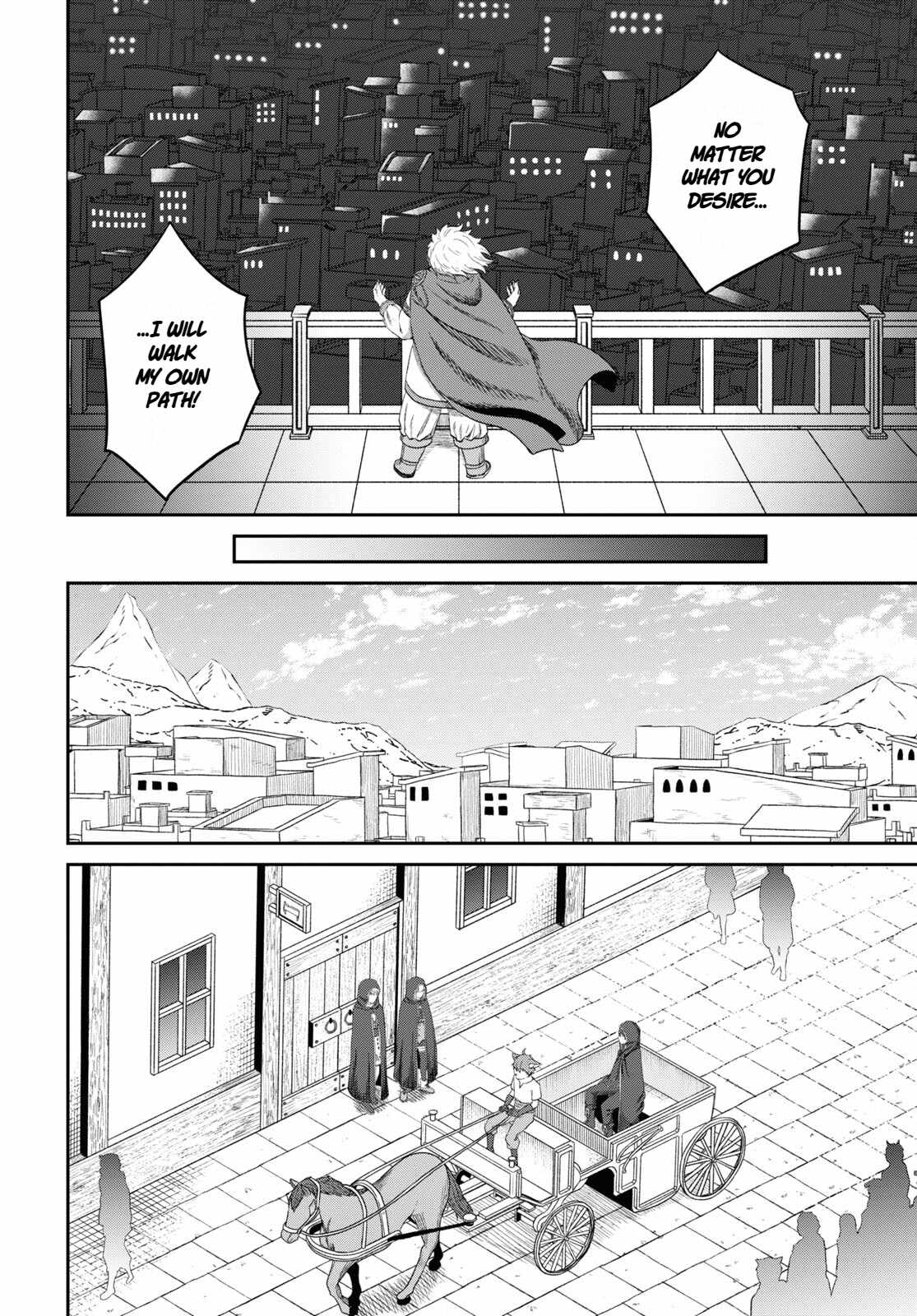 The Undetectable Strongest Job: Rule Breaker Ch.33 p6