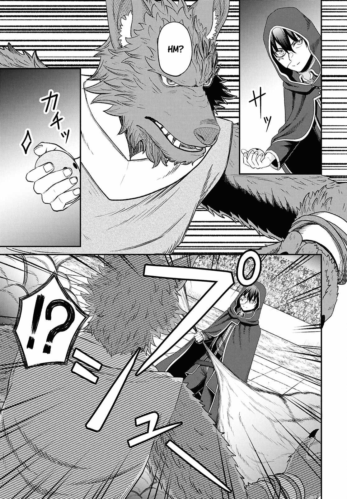 The Undetectable Strongest Job: Rule Breaker Ch.34 p13