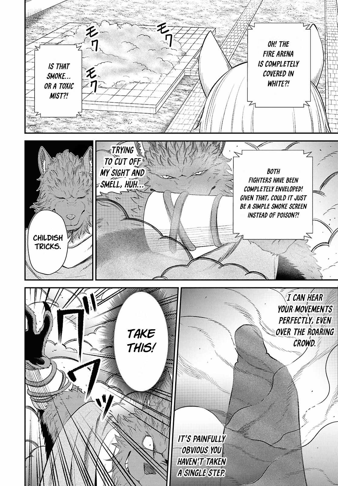 The Undetectable Strongest Job: Rule Breaker Ch.34 p14
