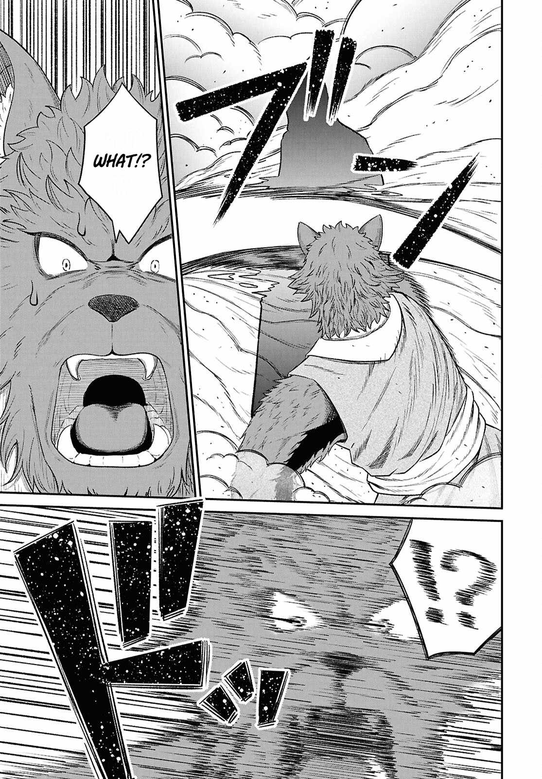 The Undetectable Strongest Job: Rule Breaker Ch.34 p15