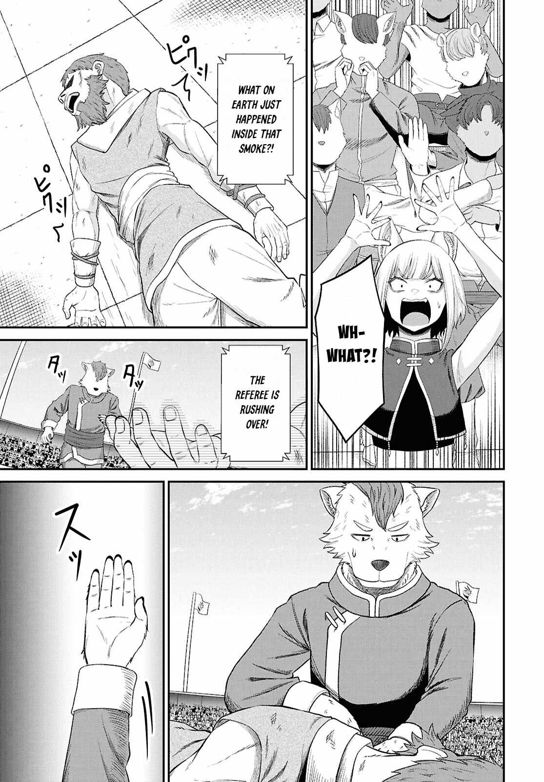 The Undetectable Strongest Job: Rule Breaker Ch.34 p17