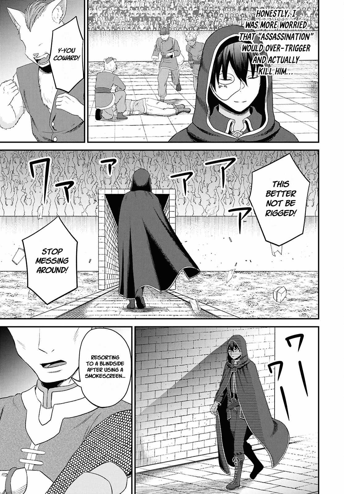 The Undetectable Strongest Job: Rule Breaker Ch.34 p19