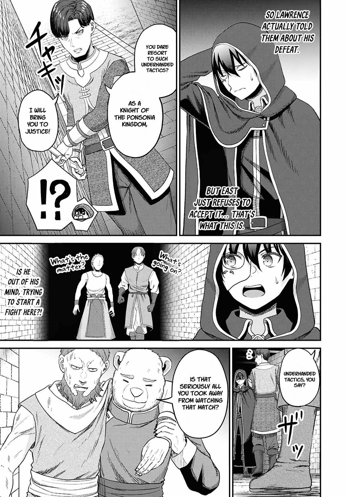 The Undetectable Strongest Job: Rule Breaker Ch.34 p21