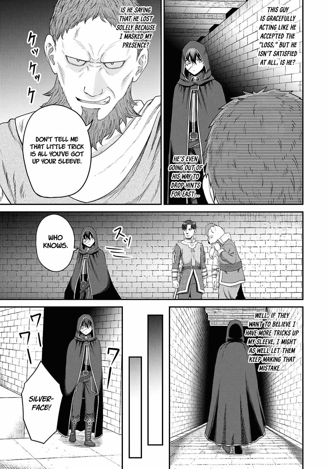 The Undetectable Strongest Job: Rule Breaker Ch.34 p23