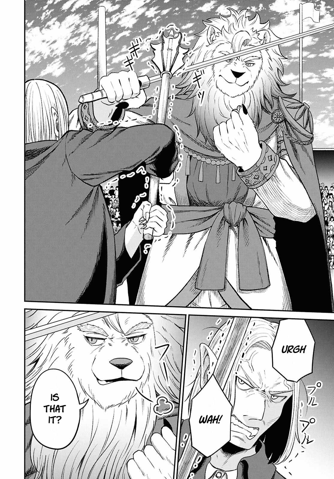 The Undetectable Strongest Job: Rule Breaker Ch.34 p26