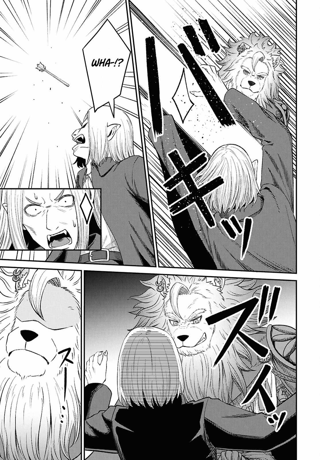 The Undetectable Strongest Job: Rule Breaker Ch.34 p27