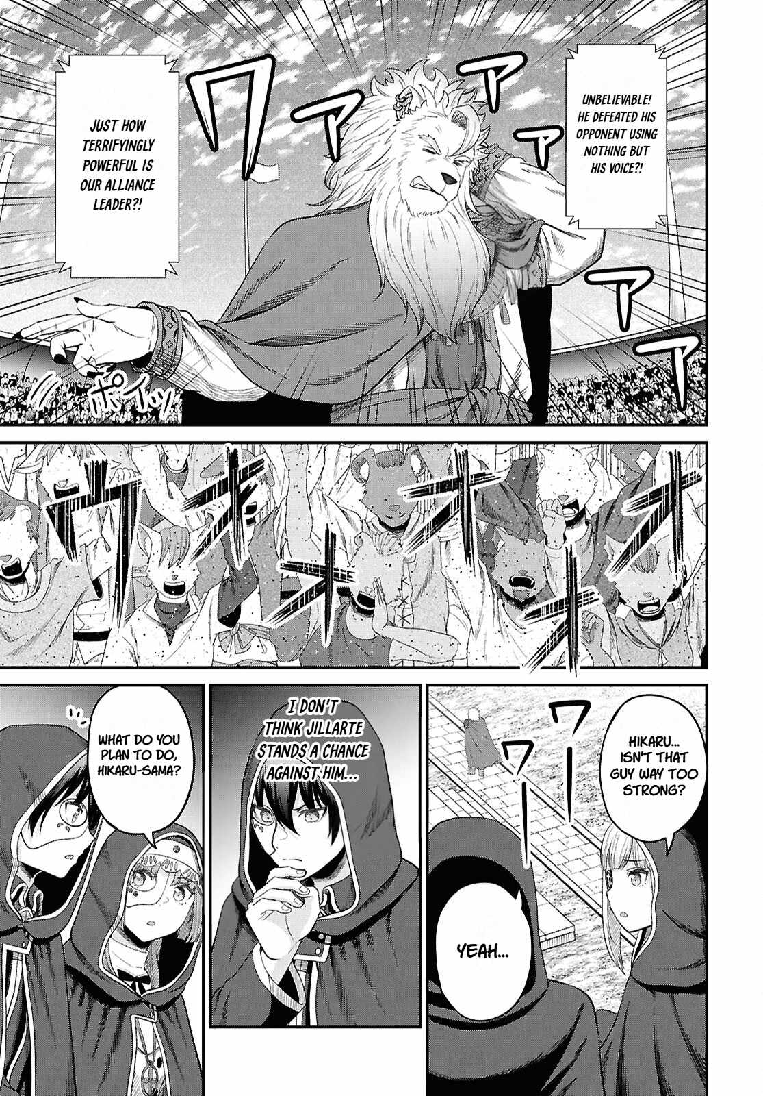 The Undetectable Strongest Job: Rule Breaker Ch.34 p29