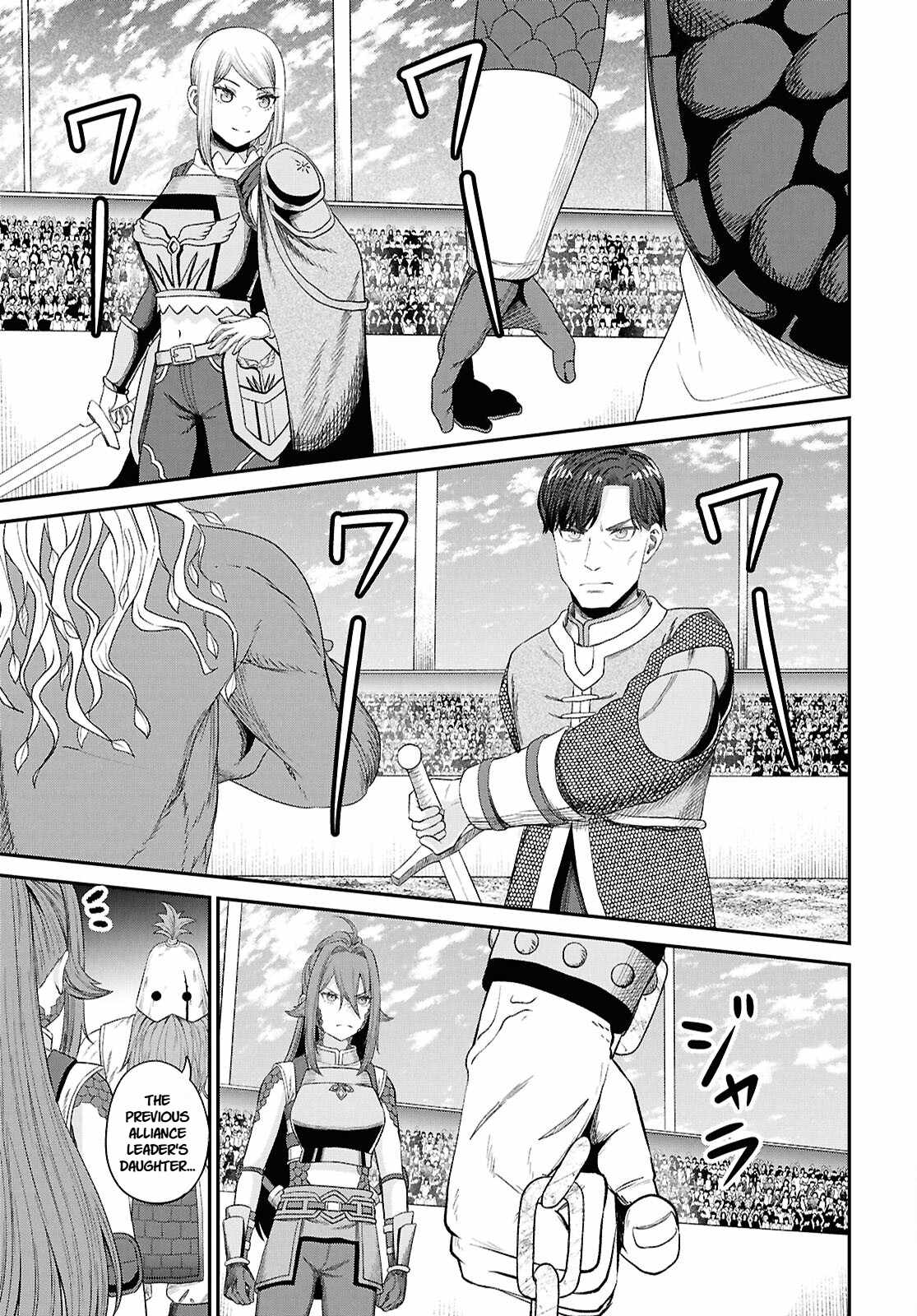 The Undetectable Strongest Job: Rule Breaker Ch.34 p5