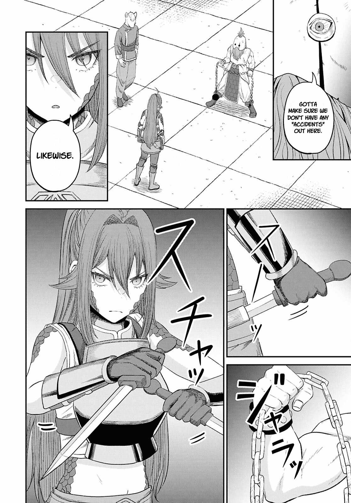The Undetectable Strongest Job: Rule Breaker Ch.34 p6