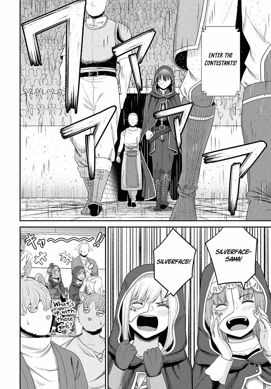 The Undetectable Strongest Job: Rule Breaker Ch.34 p10