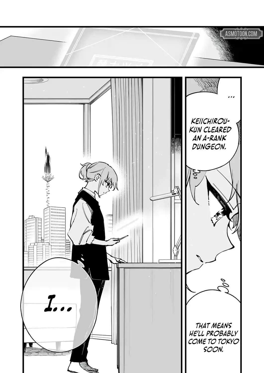 The Unfortunate 'Trapper' Cast Out of the Hero’s Party Will Defy Fate and Become the Strongest with the Unique Skill 'Arrow' Ch.24 p33