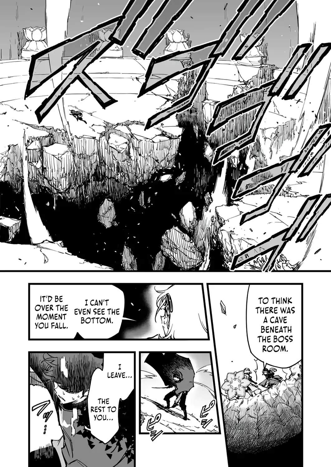 The Unfortunate 'Trapper' Cast Out of the Hero’s Party Will Defy Fate and Become the Strongest with the Unique Skill 'Arrow' Ch.24 p7