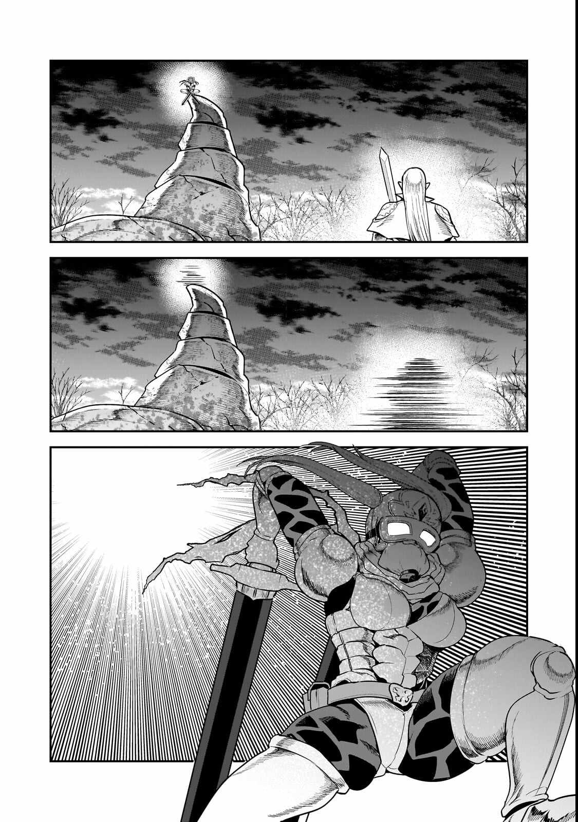 The Unwanted Immortal Adventurer Ch.70-1 p11