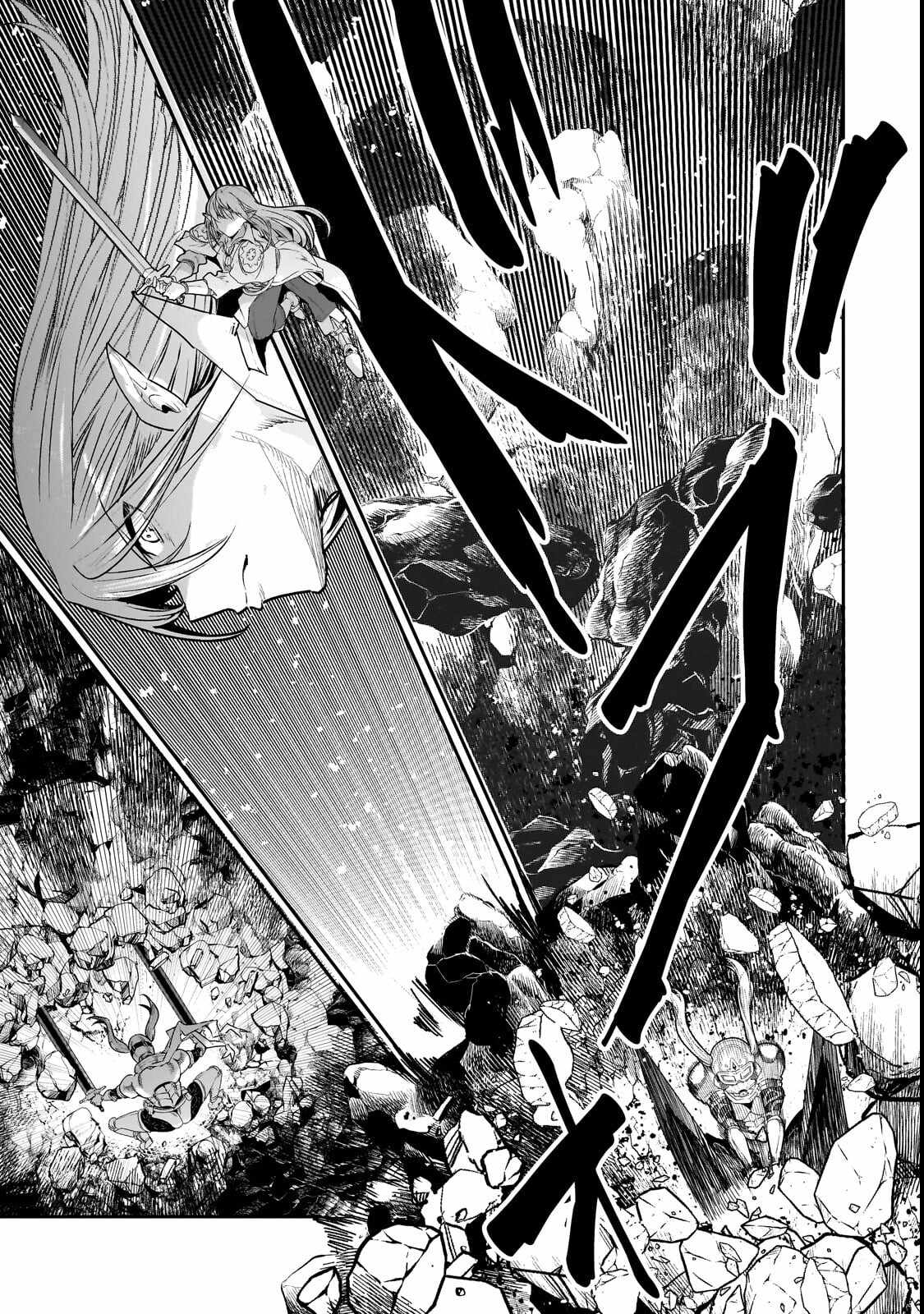 The Unwanted Immortal Adventurer Ch.70-1 p12