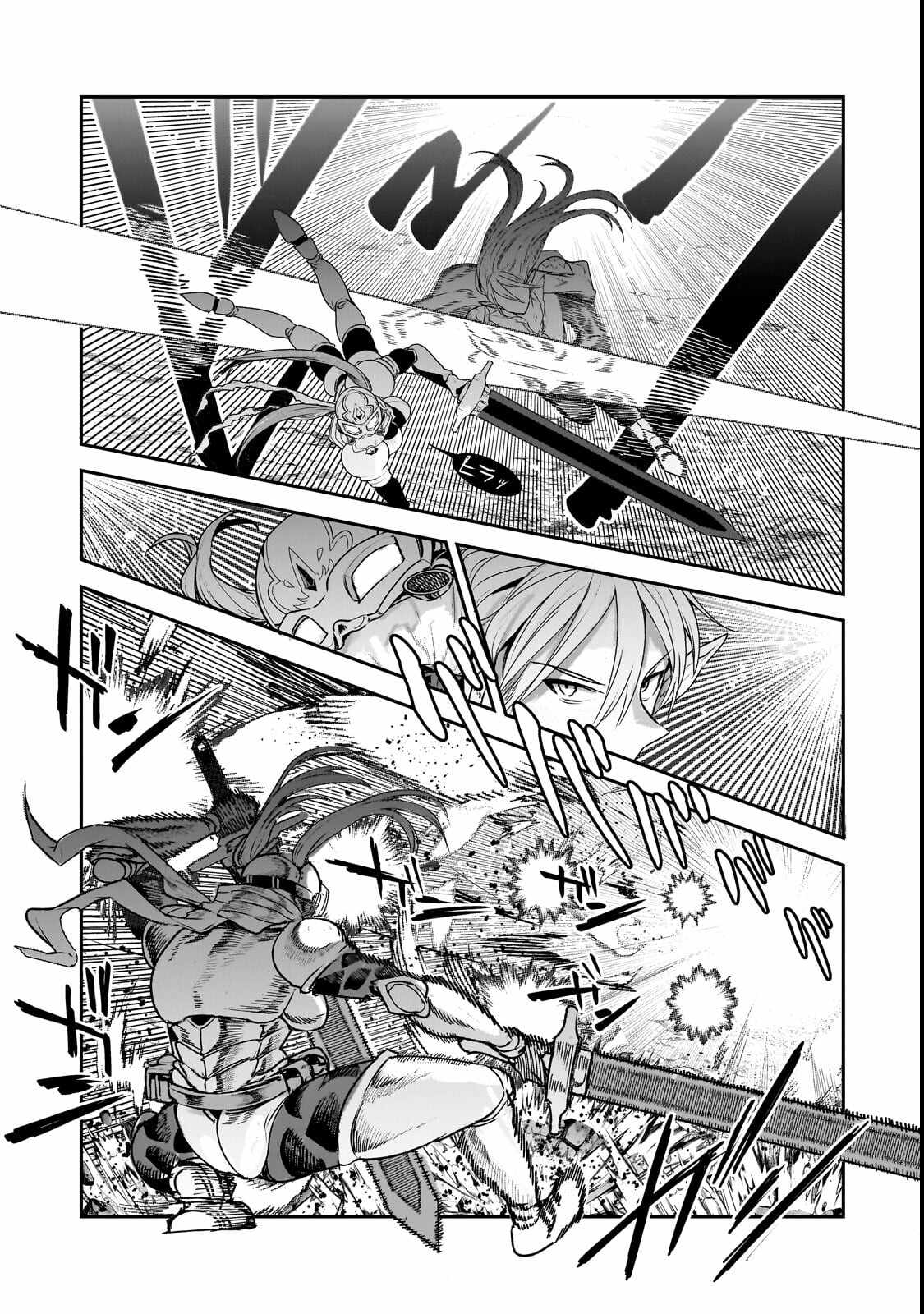The Unwanted Immortal Adventurer Ch.70-1 p14