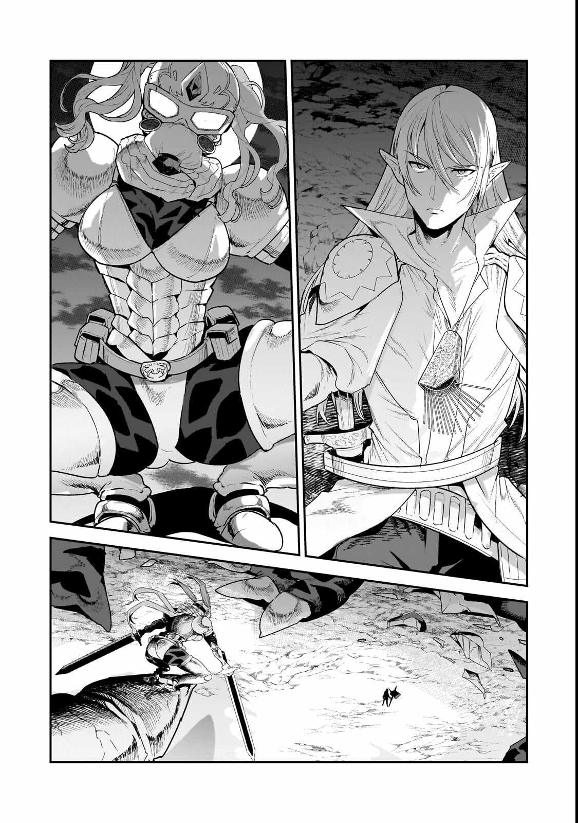 The Unwanted Immortal Adventurer Ch.70-1 p3