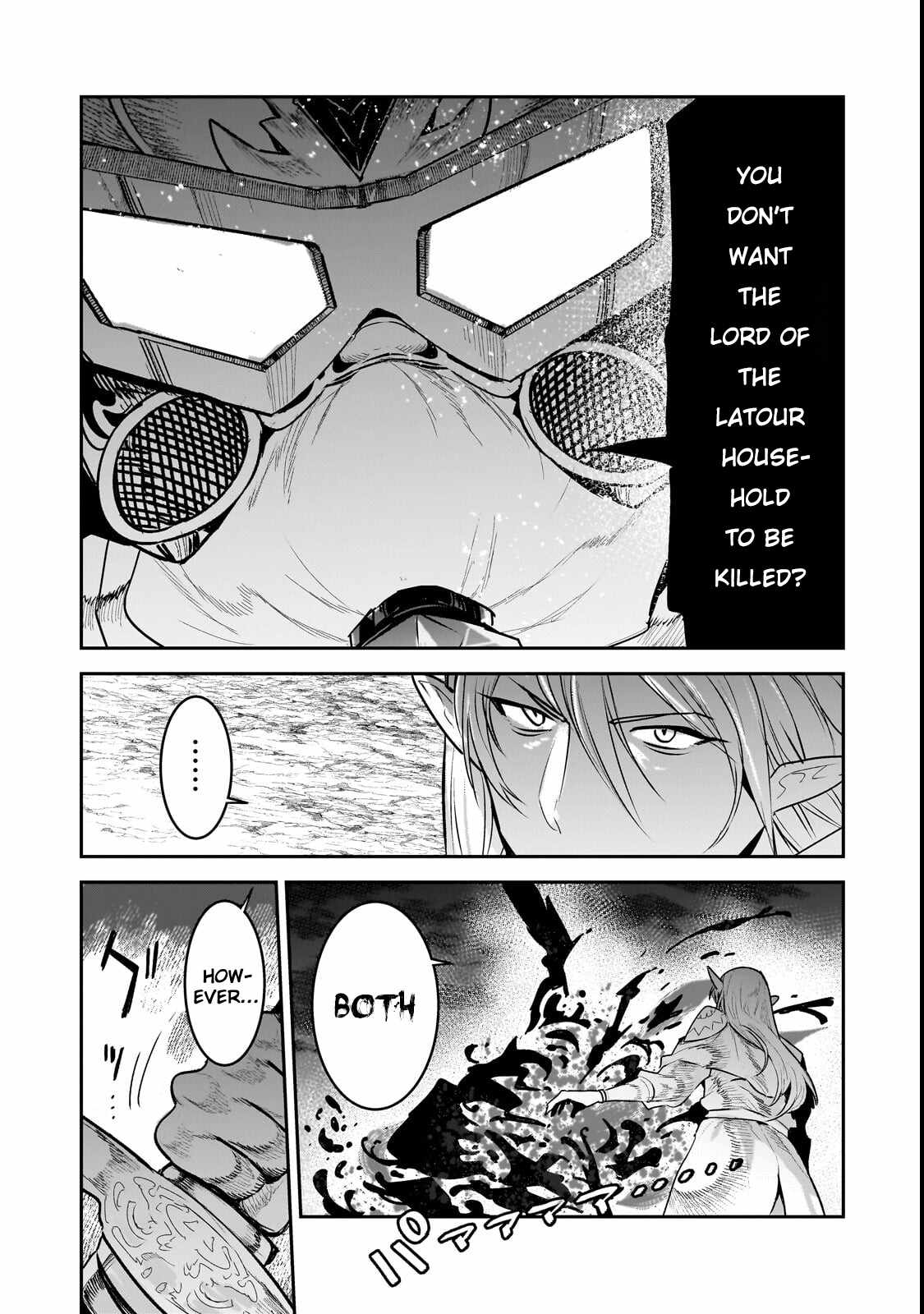 The Unwanted Immortal Adventurer Ch.70-1 p6