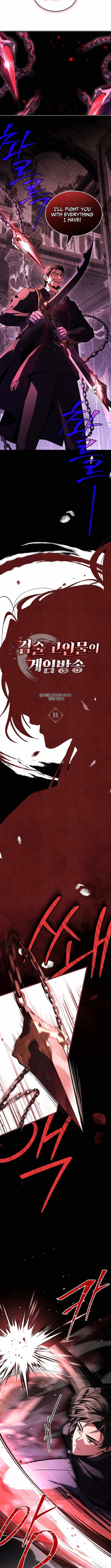 The Veteran Swordmaster’s Stream Ch.11 p5