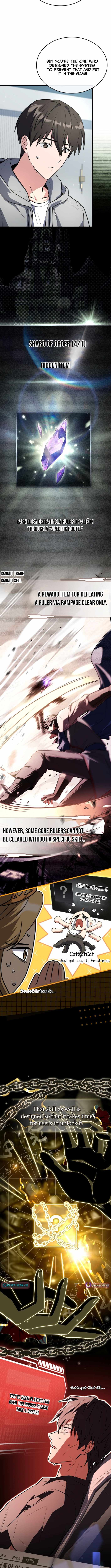 The Veteran Swordmaster’s Stream Ch.13 p3
