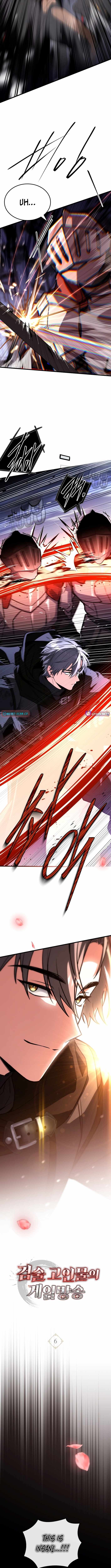 The Veteran Swordmaster’s Stream Ch.6 p3