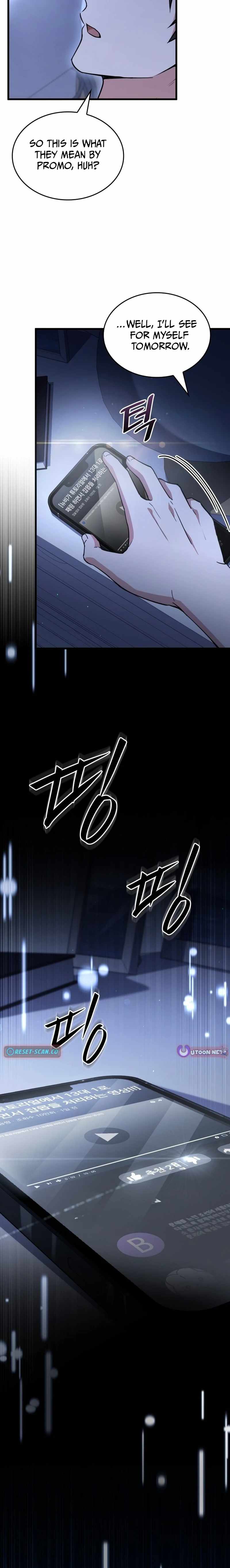 The Veteran Swordmaster’s Stream Ch.8 p6