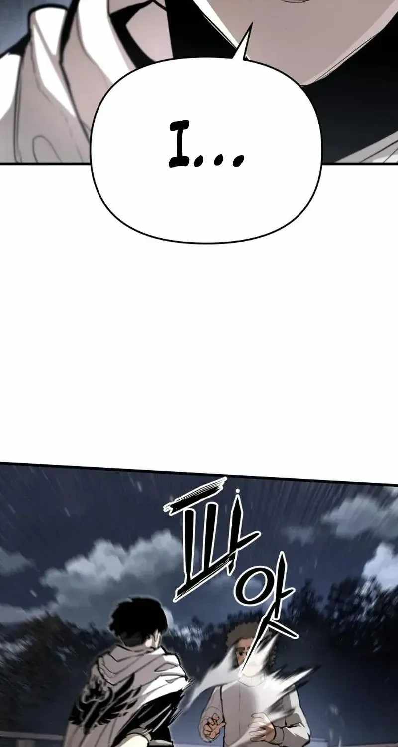 The War of Corpses Ch.67 p14