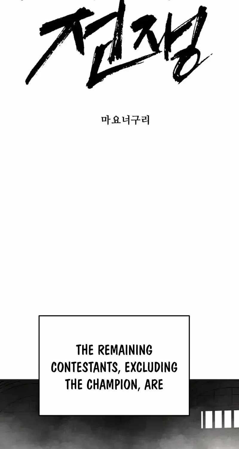 The War of Corpses Ch.67 p31
