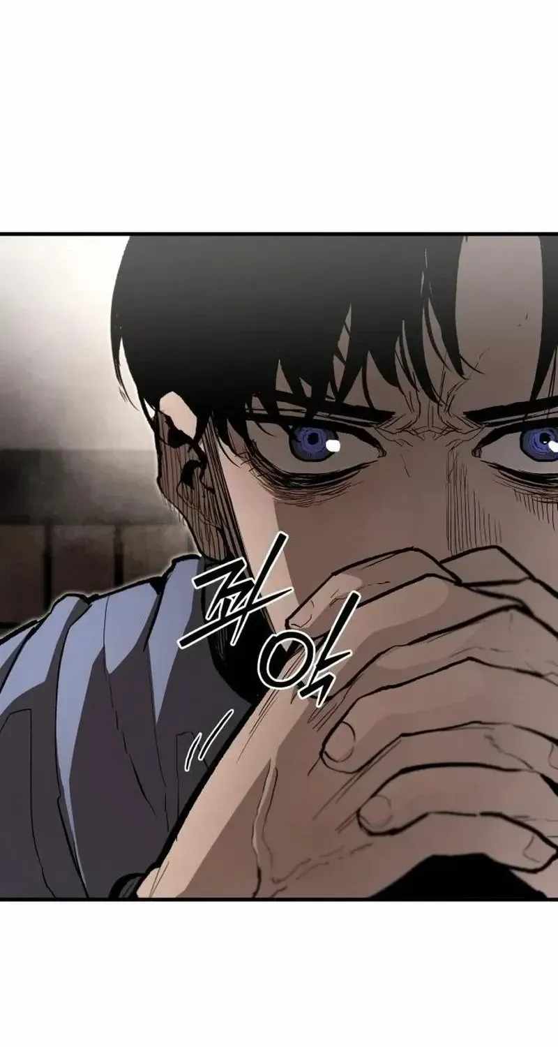 The War of Corpses Ch.67 p57