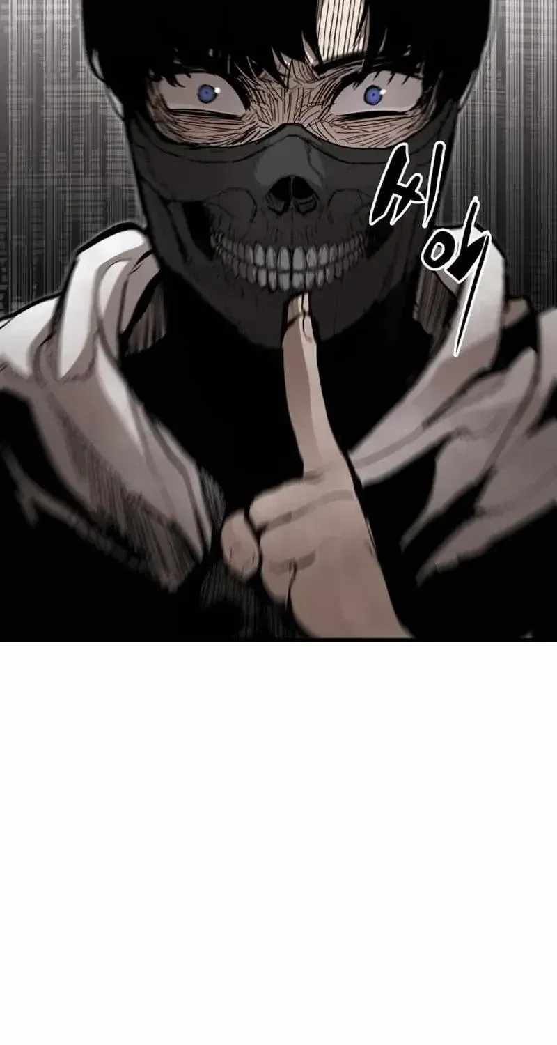The War of Corpses Ch.67 p77
