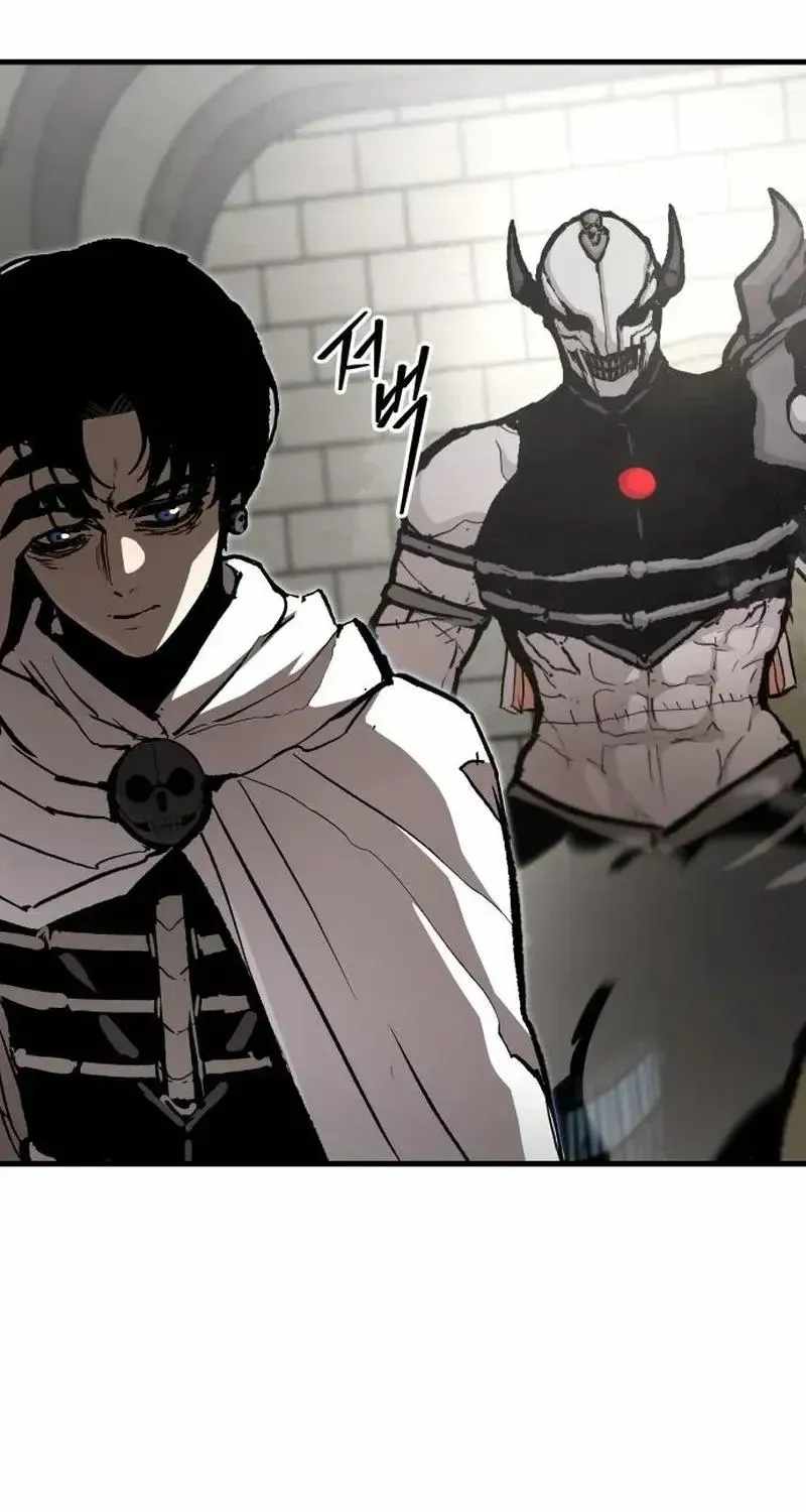 The War of Corpses Ch.67 p93