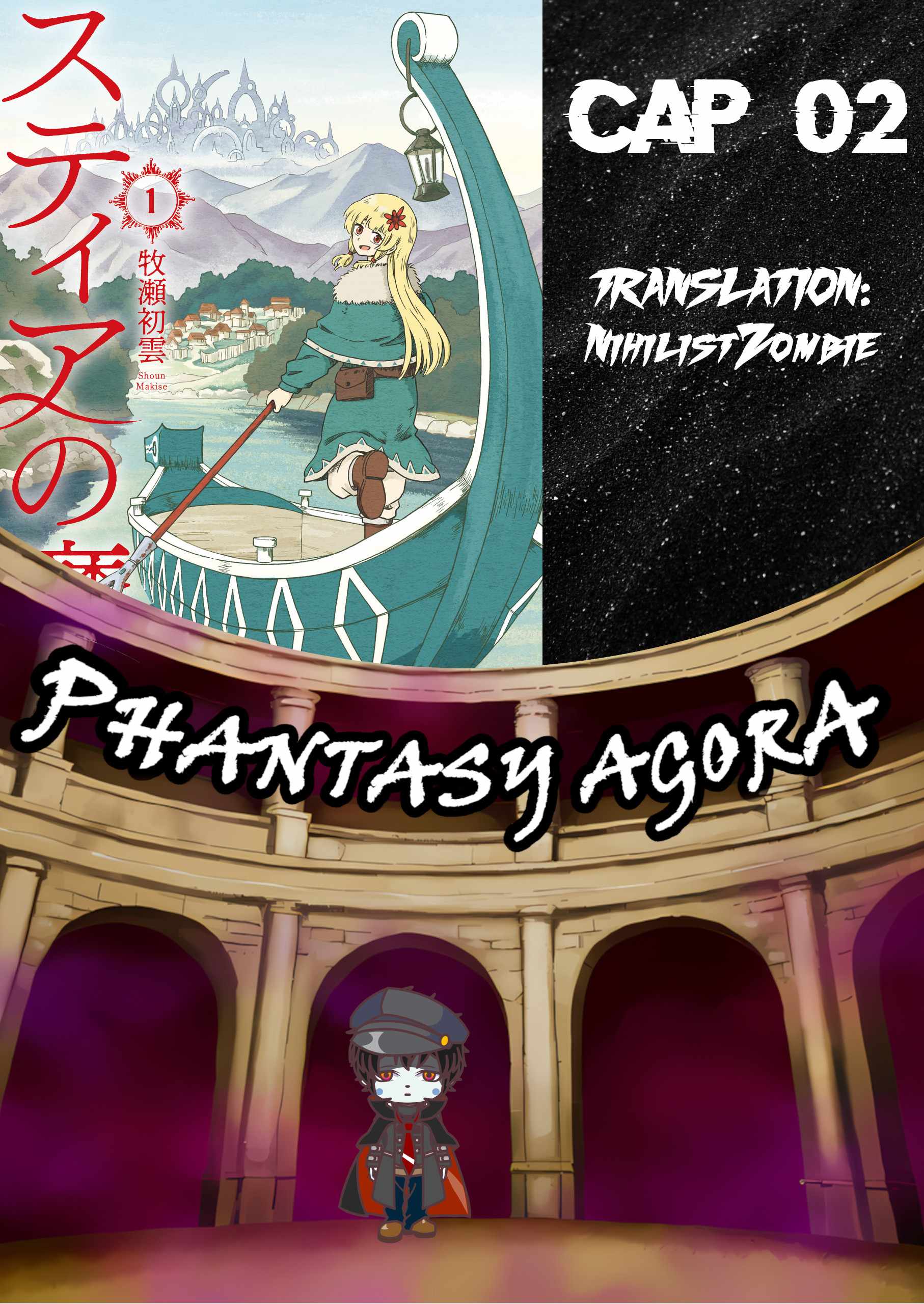The witch of Stia Ch.2 p1