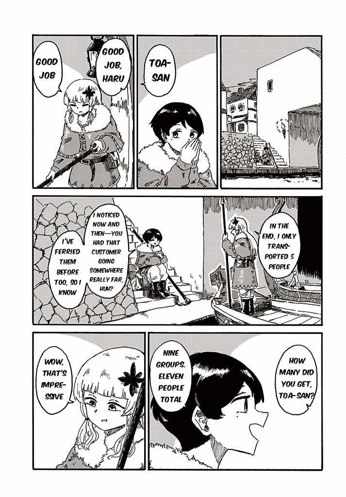 The witch of Stia Ch.2 p20