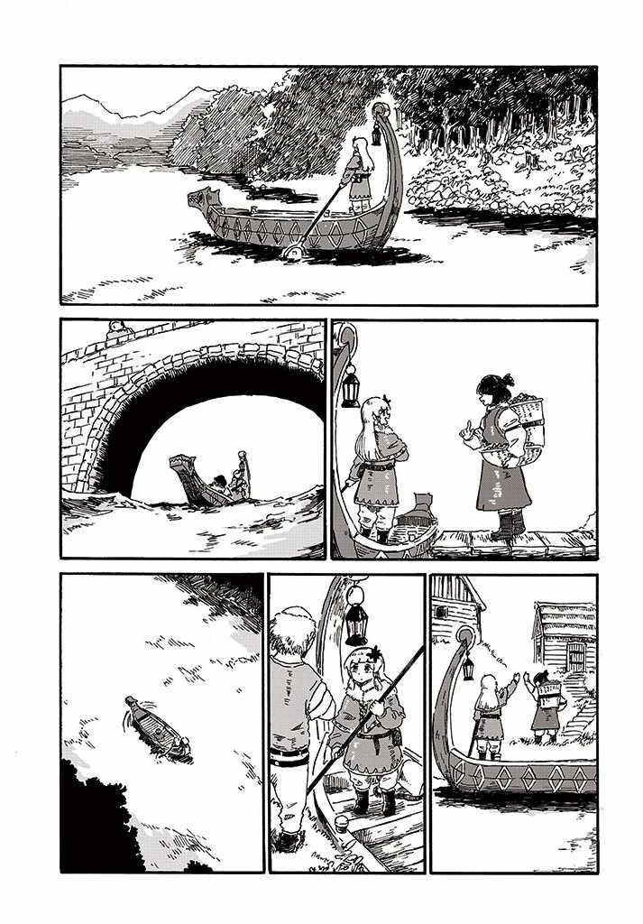 The witch of Stia Ch.2 p6