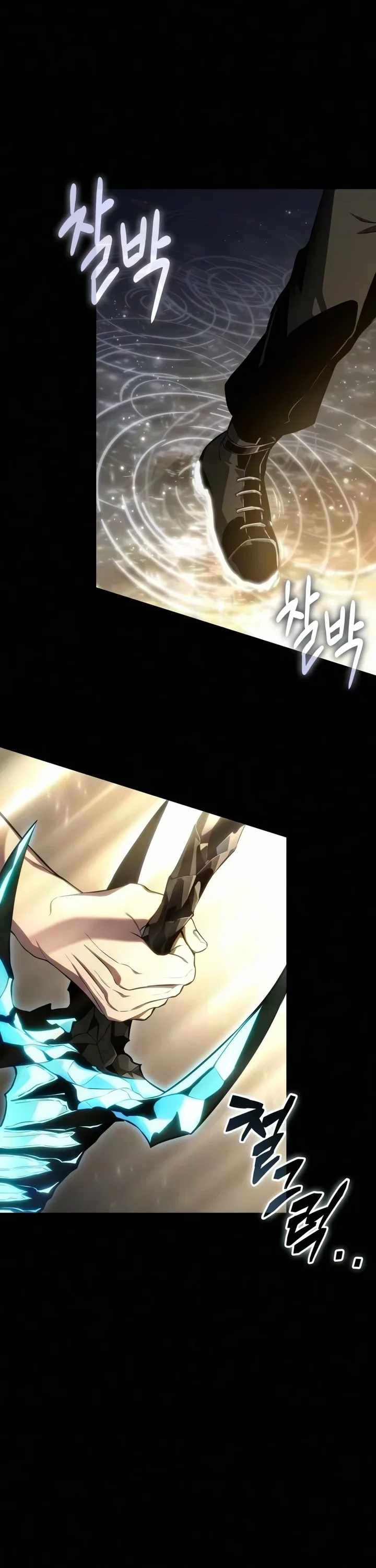 The World After the Fall Ch.237 p11