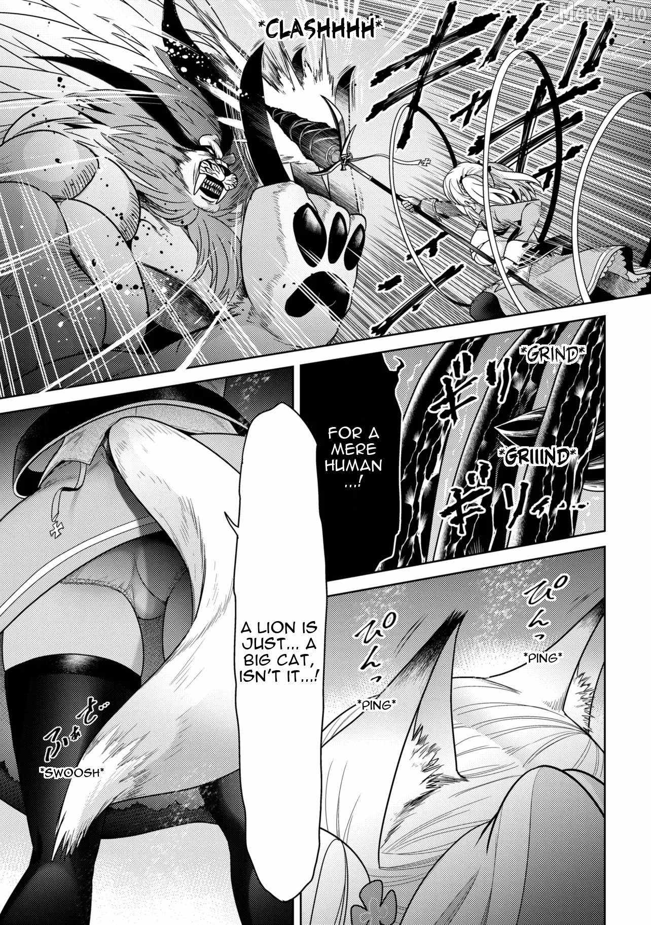 The World's Best Assasin, to Reincarnate in a Different World Aristocrat Ch.43-1 p14