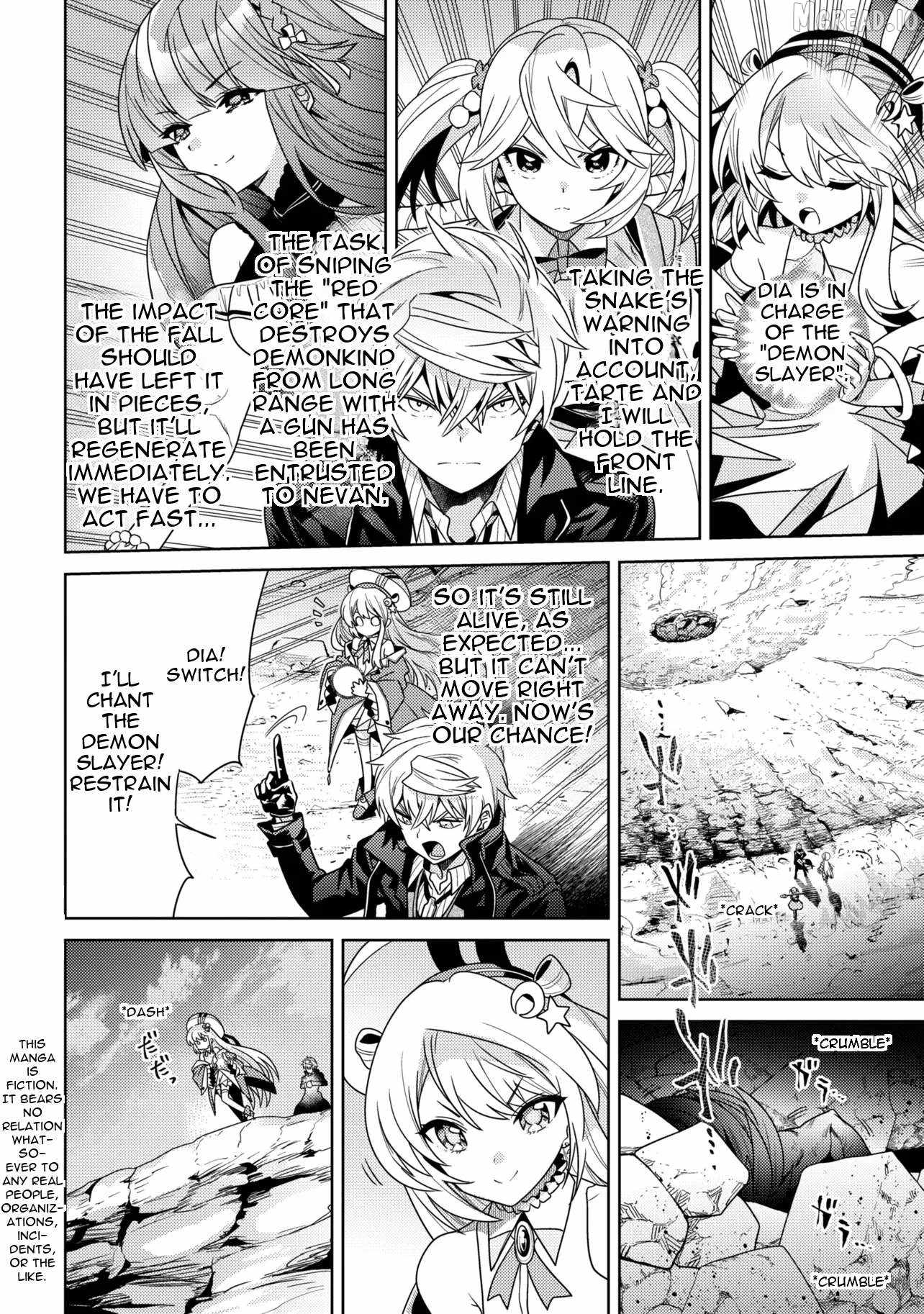 The World's Best Assasin, to Reincarnate in a Different World Aristocrat Ch.43-1 p3
