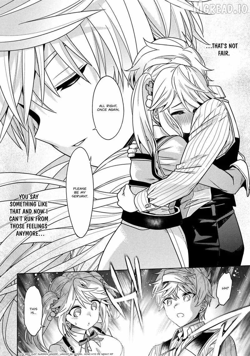 The World's Best Assasin, to Reincarnate in a Different World Aristocrat Ch.44 p11