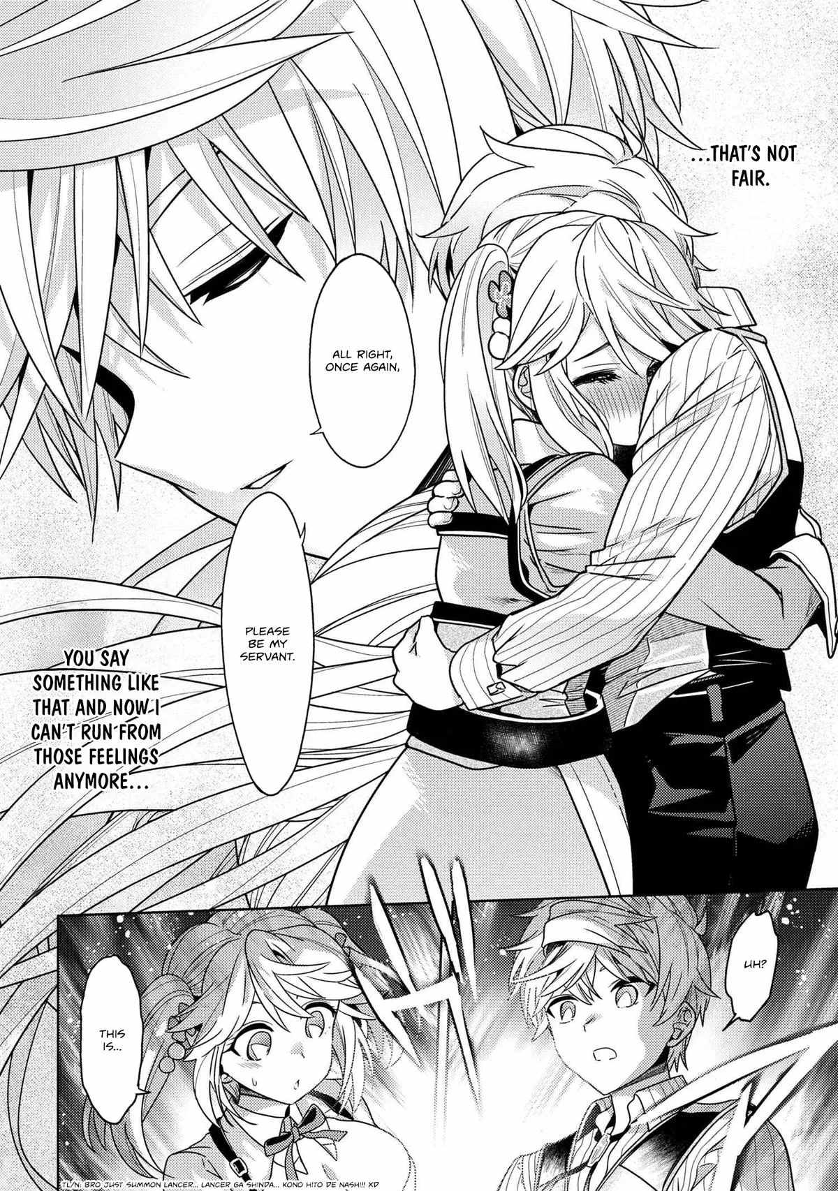 The World's Best Assasin, to Reincarnate in a Different World Aristocrat Ch.44 p12