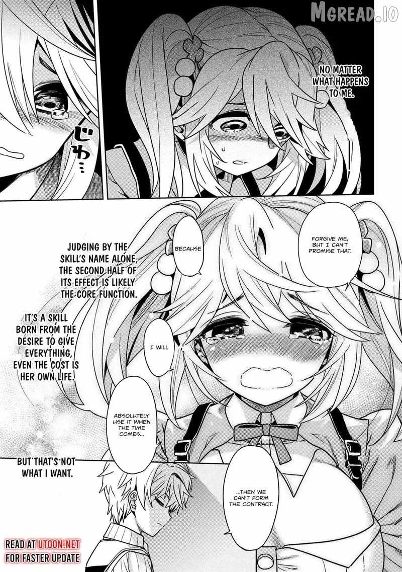 The World's Best Assasin, to Reincarnate in a Different World Aristocrat Ch.44 p4