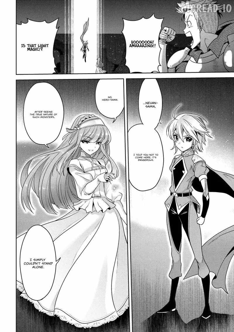 The World's Best Assasin, to Reincarnate in a Different World Aristocrat Ch.45 p12