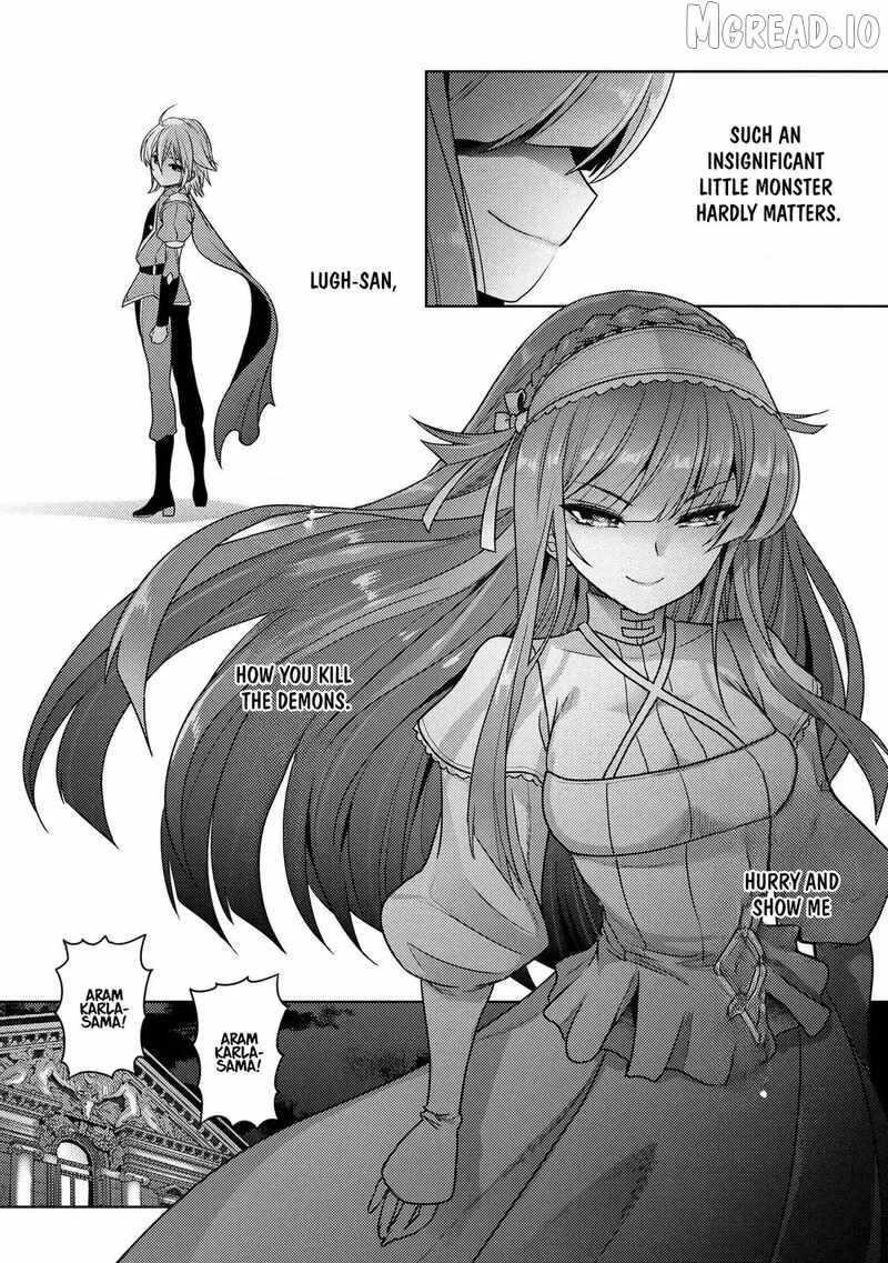The World's Best Assasin, to Reincarnate in a Different World Aristocrat Ch.45 p13