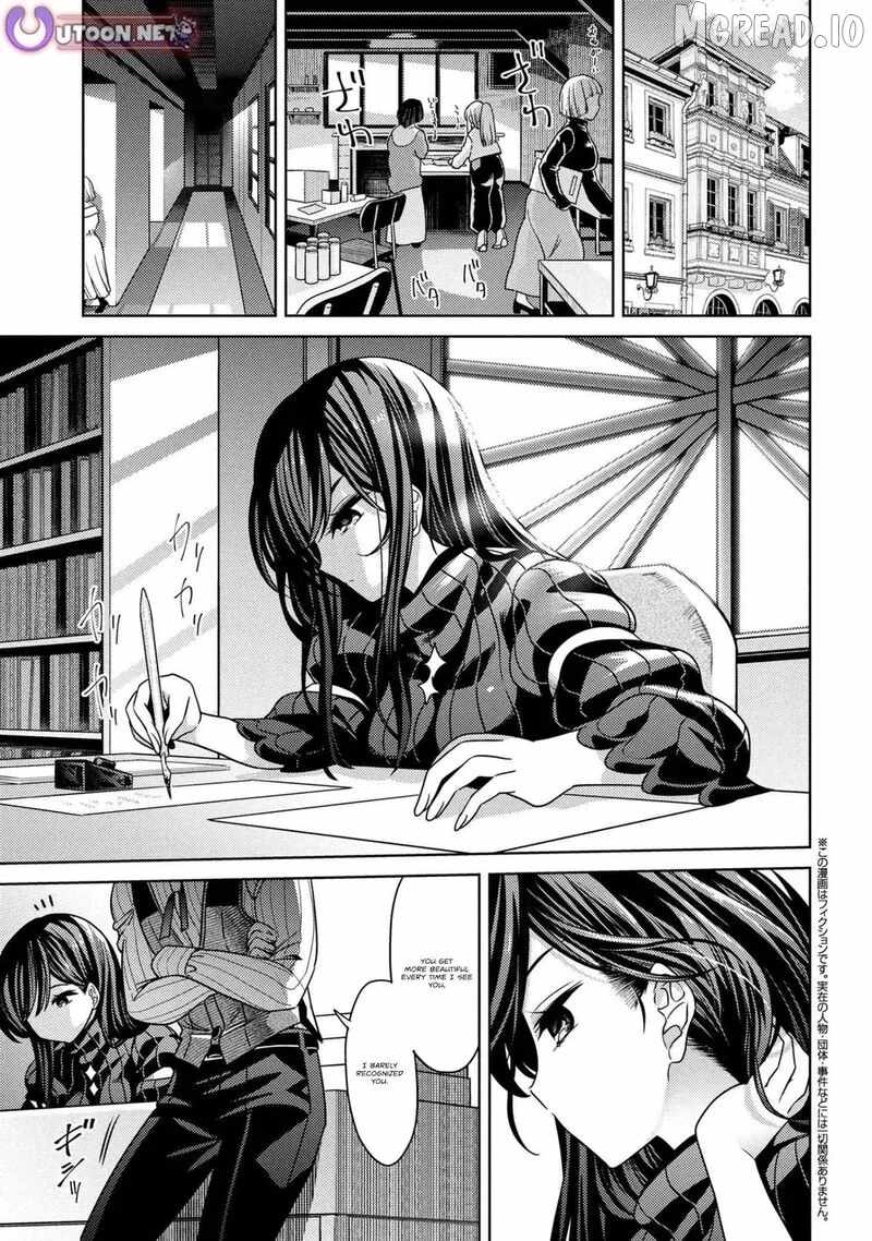 The World's Best Assasin, to Reincarnate in a Different World Aristocrat Ch.46 p1