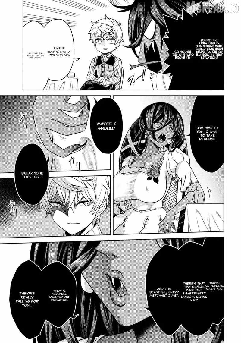 The World's Best Assasin, to Reincarnate in a Different World Aristocrat Ch.46 p17