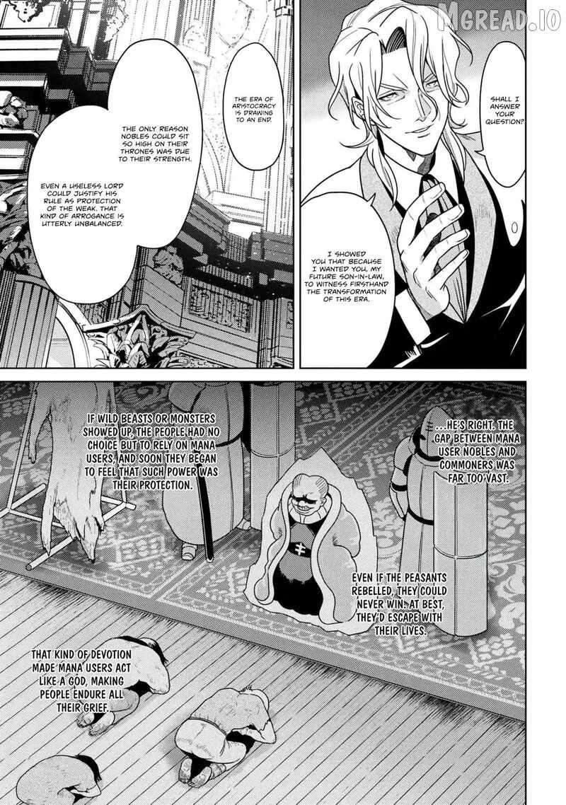 The World's Best Assasin, to Reincarnate in a Different World Aristocrat Ch.47 p11