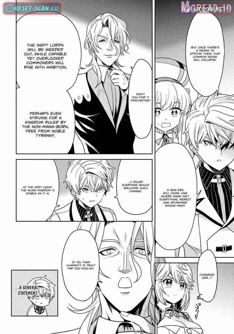The World's Best Assasin, to Reincarnate in a Different World Aristocrat Ch.47 p12