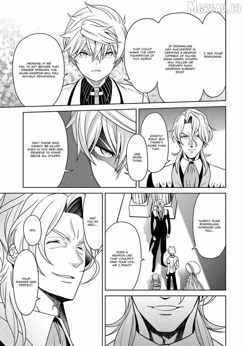 The World's Best Assasin, to Reincarnate in a Different World Aristocrat Ch.47 p13