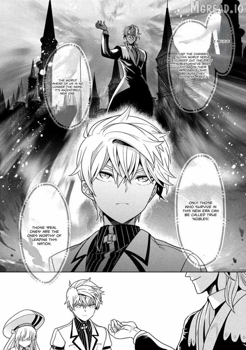 The World's Best Assasin, to Reincarnate in a Different World Aristocrat Ch.47 p15
